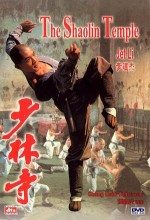 Shaolin Tapınağı